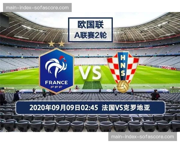 法国体育赛事行业政策及发展趋势分析报告发布